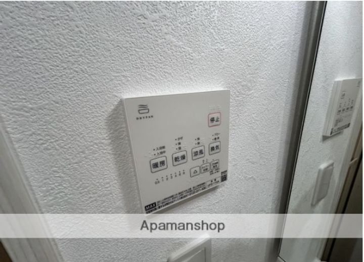 (仮)原3丁目アパートA棟のその他画像