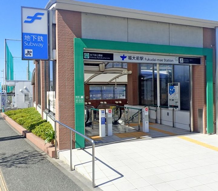 コートヴェール南片江Ⅰ C棟の周辺