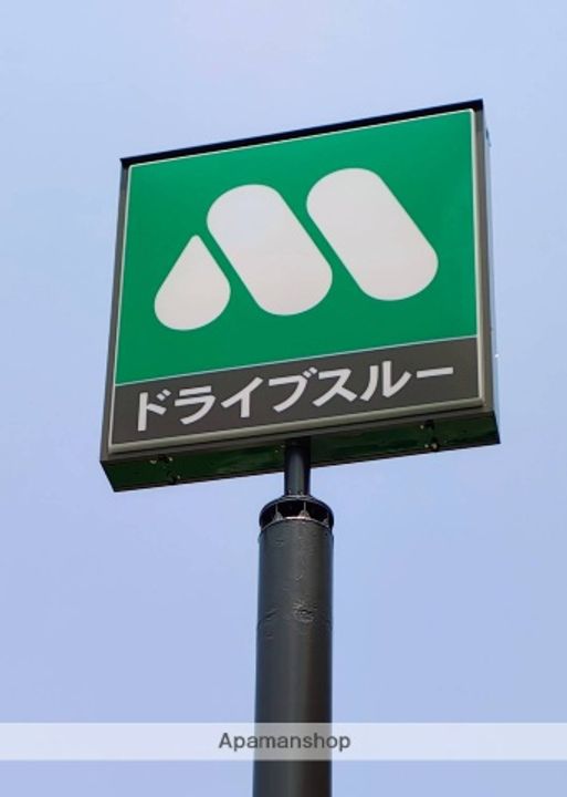 福岡県福岡市西区姪の浜3丁目(一戸建)の賃貸物件戸建ての周辺