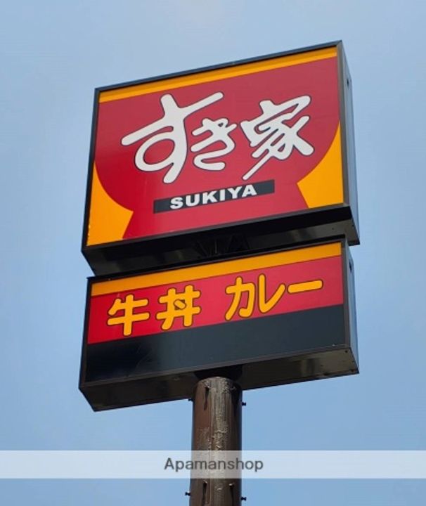 福岡県福岡市西区姪の浜3丁目(一戸建)の賃貸物件戸建ての周辺