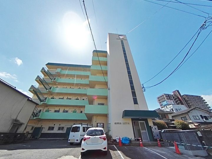 グリーンマンション中央町の外観