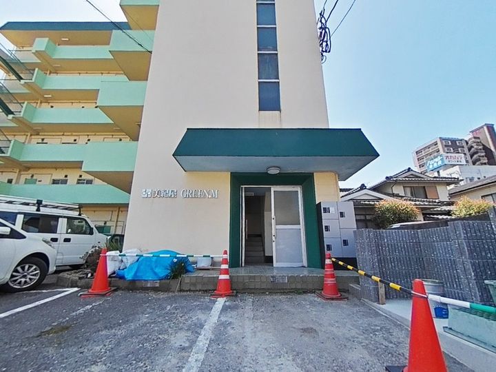 グリーンマンション中央町の外観