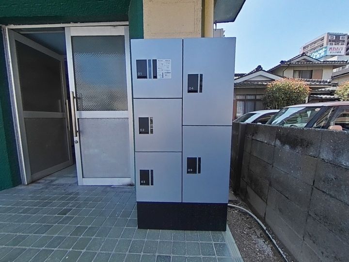 グリーンマンション中央町の外観