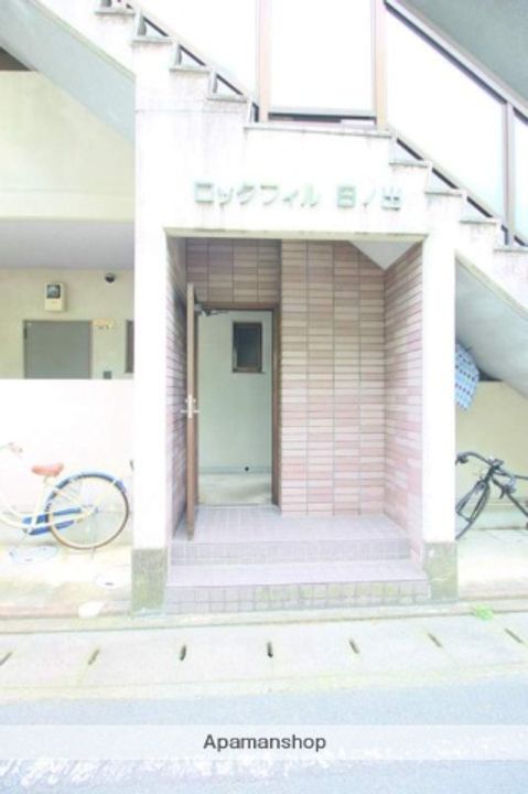 ロックフィル日ノ出の外観