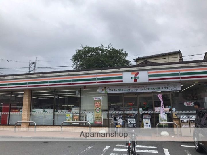 福岡県久留米市高良内町(一戸建)の賃貸物件戸建ての周辺