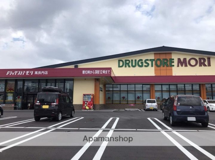 福岡県久留米市高良内町(一戸建)の賃貸物件戸建ての周辺