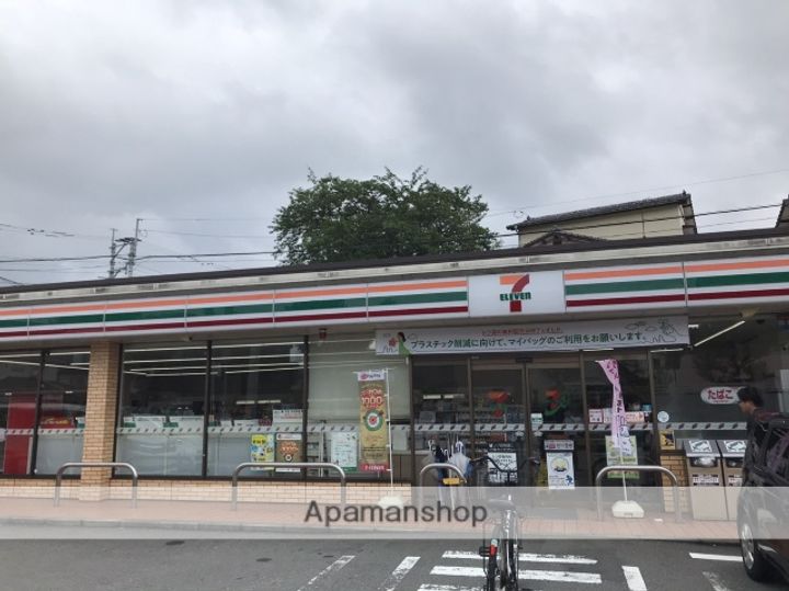 グランドアマレーⅥ番館の周辺