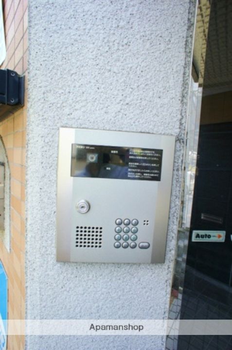 エミネンス津福のその他画像