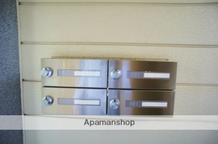 エミネンス津福のその他画像