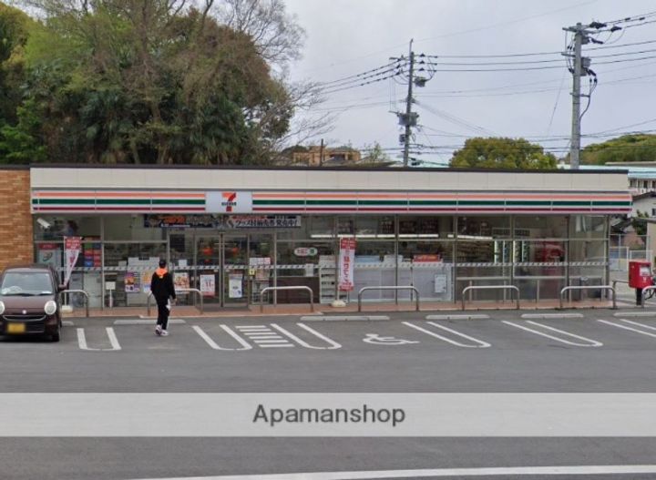 御井コーポⅡの周辺