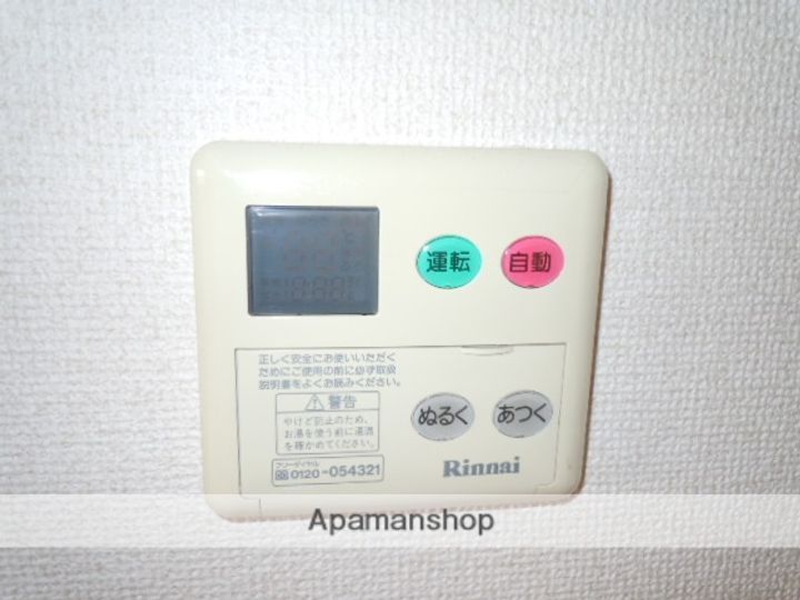 サンモール梅満の内装