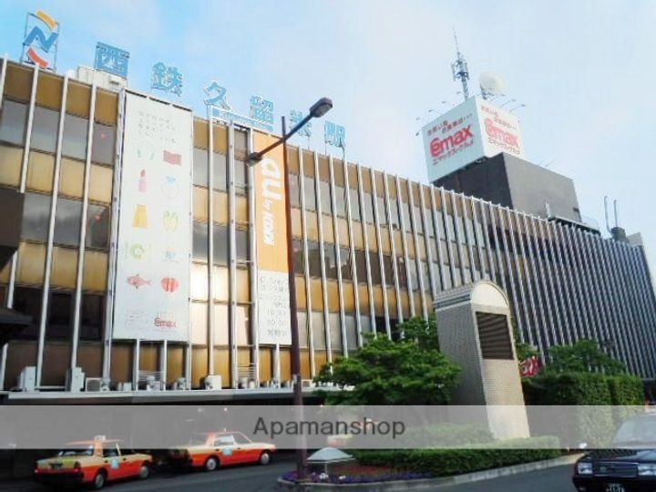 グランデール206の周辺