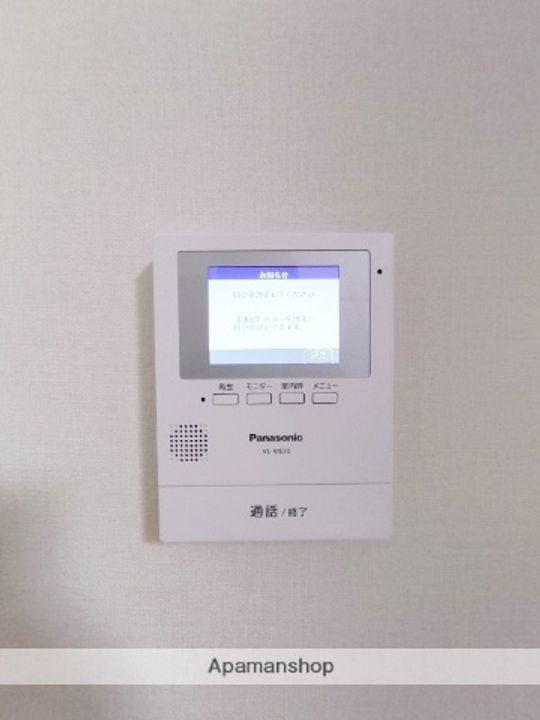 鎮西ビルのその他画像