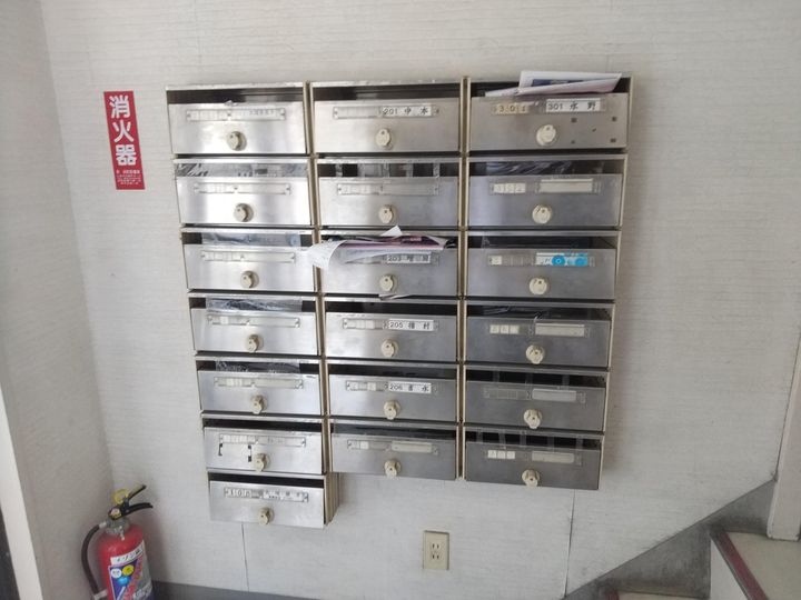 メゾンフジヨシのその他画像