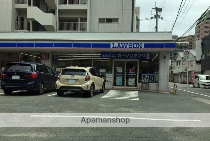 メゾンクラウン大手山の周辺