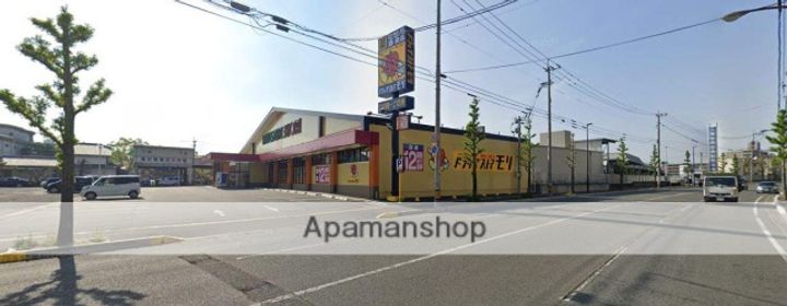 メゾンクラウン大手山の周辺