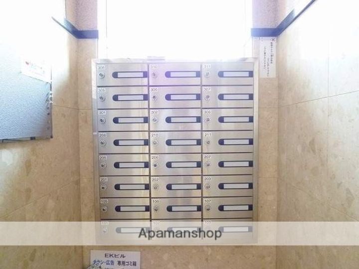EKビル302のその他画像