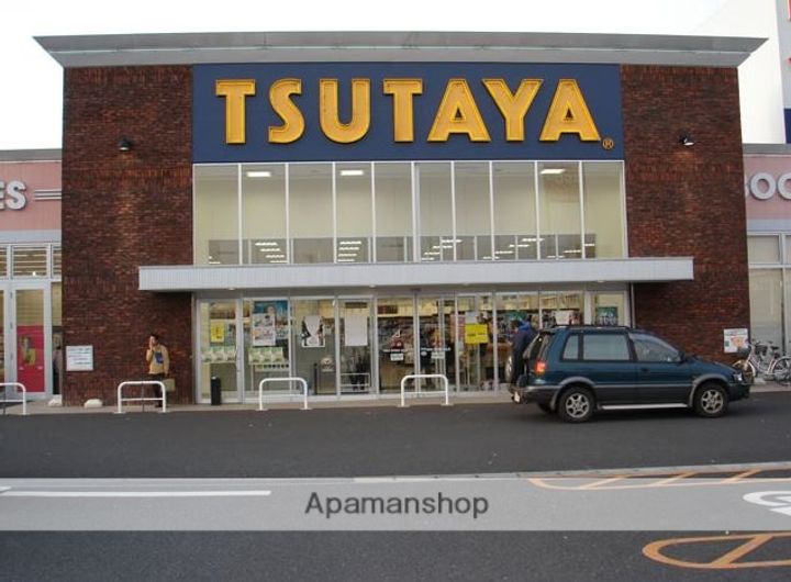 カスタムハイツ上津Bの周辺