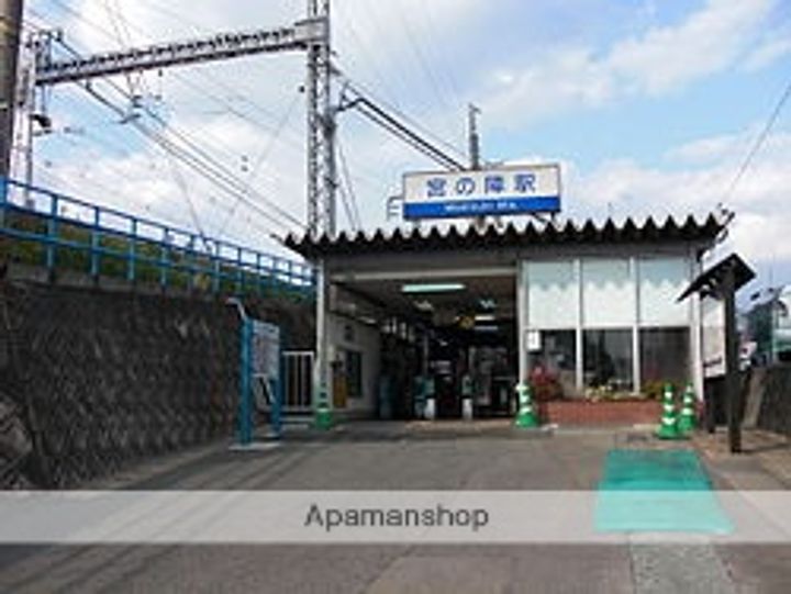 メディアハウスキャビン108の周辺