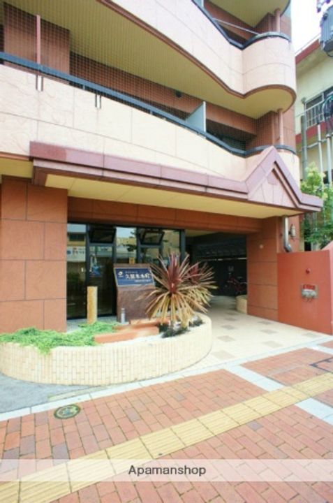 ダイナコート久留米本町1202の外観