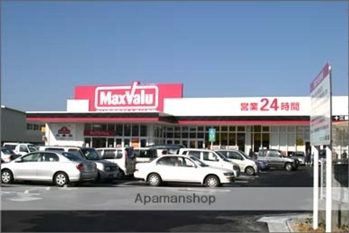 ダイナコート久留米本町1202の周辺