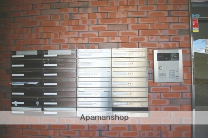 すかる梅満のその他画像