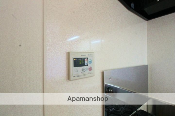 すかる梅満のその他画像