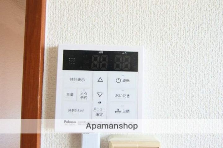 エスペランクレール長門石105のその他画像