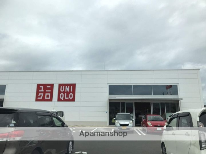 カーサ藤光の周辺