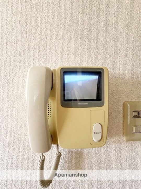 コージーコーナー223101のその他画像