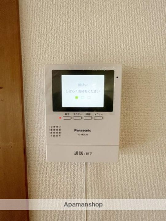 高松ビルのその他画像