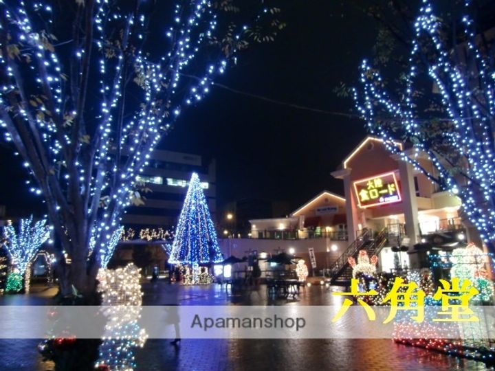 新生マンション天神の周辺