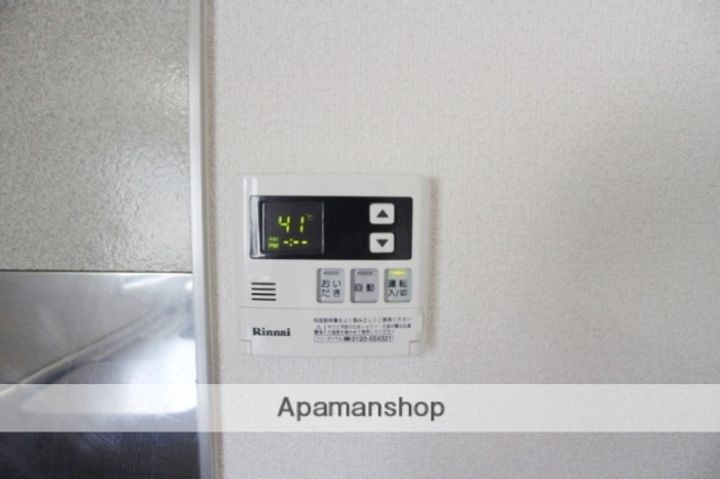 フォンテーヌ宮ノ陣ⅠC棟206のその他画像