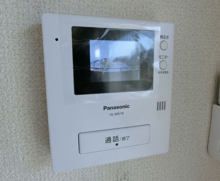 ハビタット351のその他画像