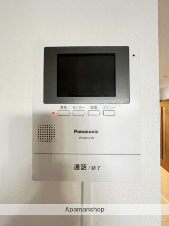 組坂ビル8102のその他画像