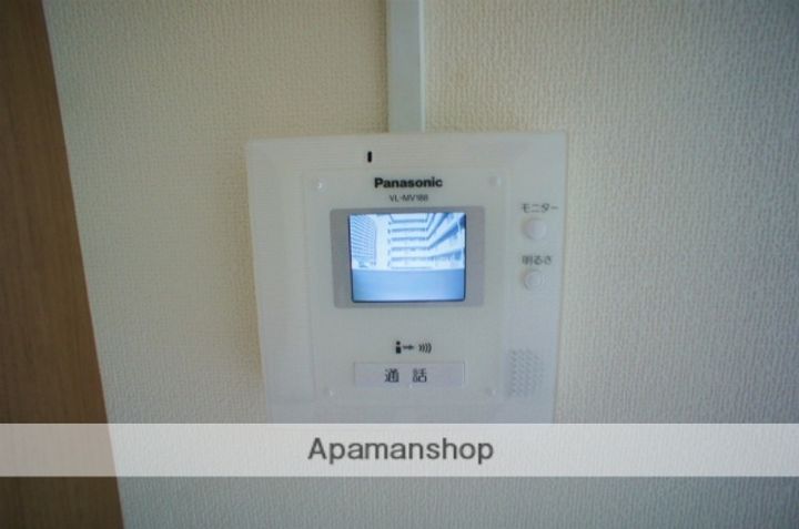 組坂ビル8605のその他画像