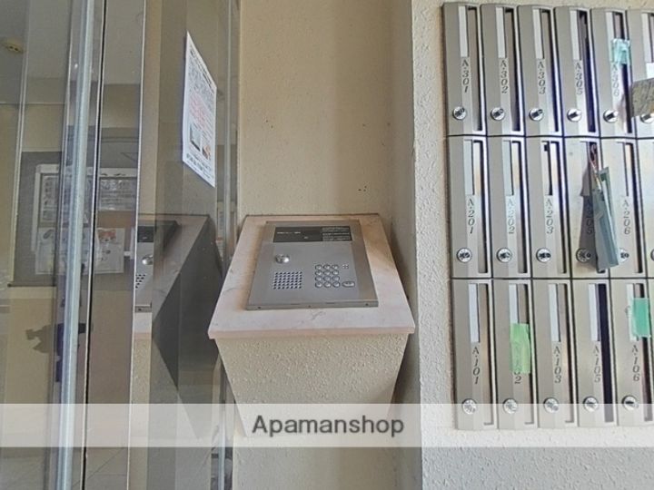 アルファルファAのその他画像