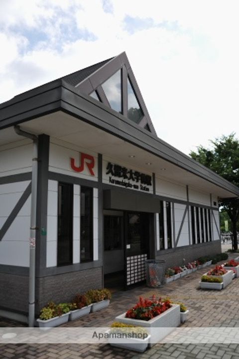 アルファルファAの周辺