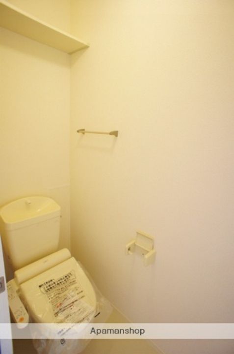 エクセラン101のその他画像