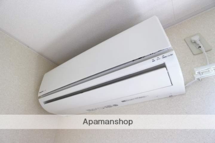 ハミングタウン合川D-202のその他画像