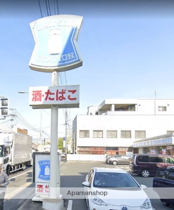 ハミングタウン合川D-202の周辺