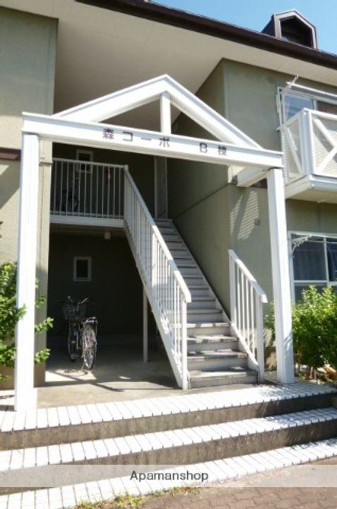 森コーポAの外観