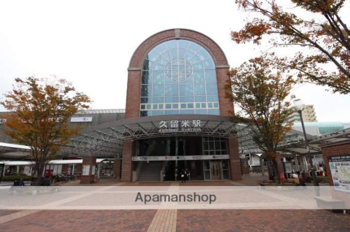 森コーポAの周辺