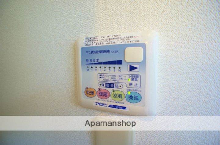 ビジュ302の内装