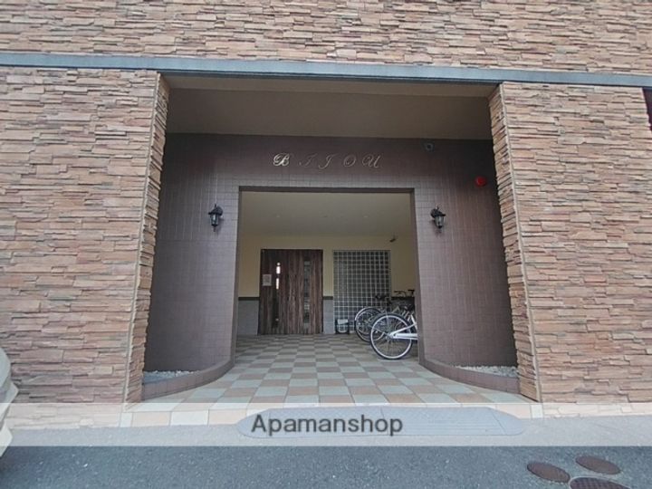 ビジュ302のその他画像