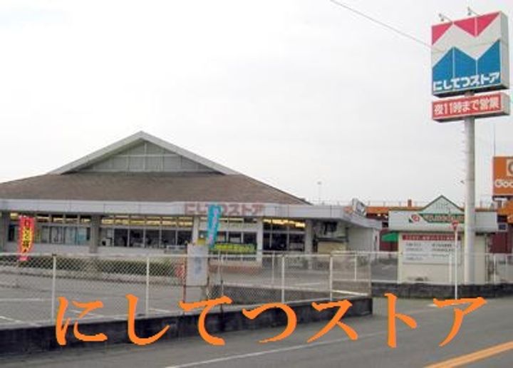 エクセレント翔Ⅱの周辺