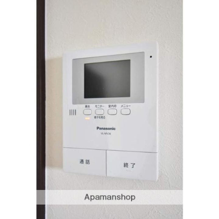 カンファート三潴のその他画像