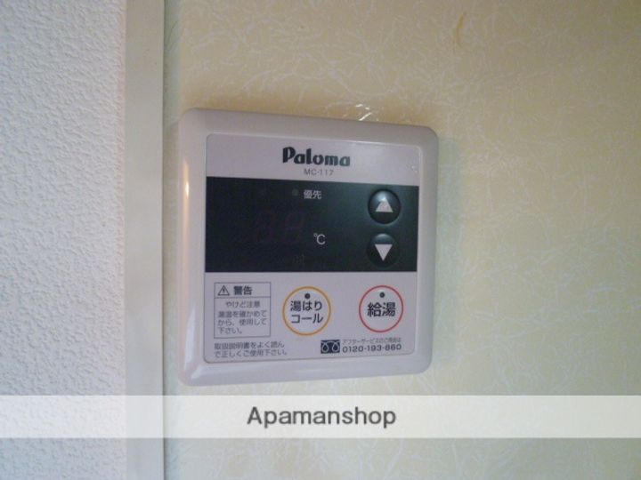 ベルコートMIKURAのその他画像