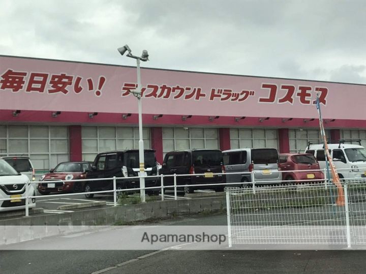 エステートモアⅡ306の周辺