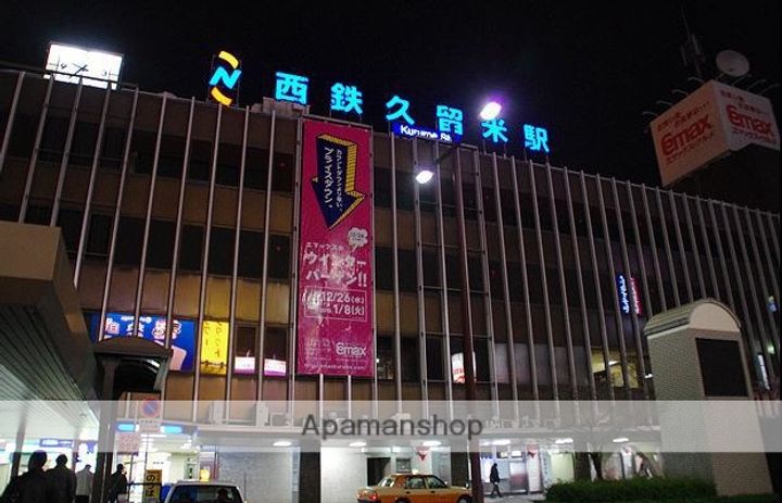 サンマリノ善導寺の周辺